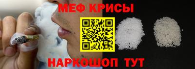 mdpv Бузулук
