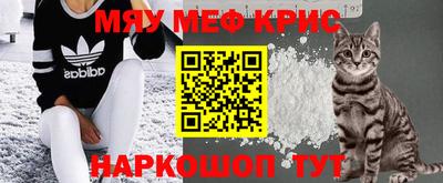 PSILOCYBIN Бугуруслан