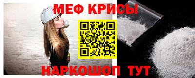 PSILOCYBIN Бугуруслан