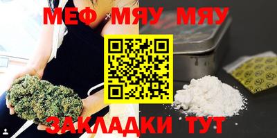 амф Будённовск