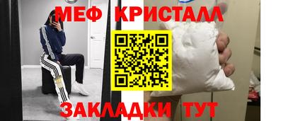 PSILOCYBIN Бугуруслан