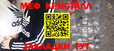 амф Будённовск