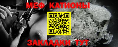 mdpv Бузулук