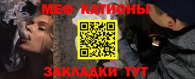 PSILOCYBIN Бугуруслан