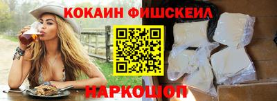 PSILOCYBIN Бугуруслан