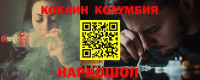 mdpv Бузулук