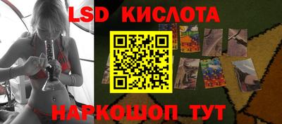 mdpv Бузулук