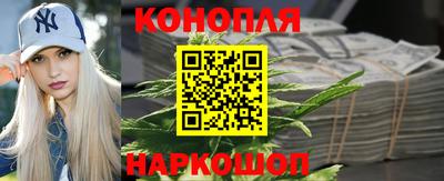 mdpv Бузулук