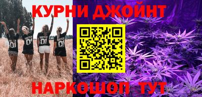 mdpv Бузулук