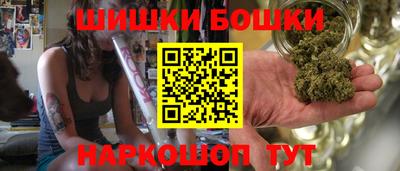 PSILOCYBIN Бугуруслан