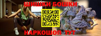 амф Будённовск