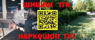 амф Будённовск