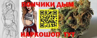 PSILOCYBIN Бугуруслан