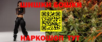 mdpv Бузулук