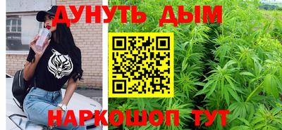 PSILOCYBIN Бугуруслан