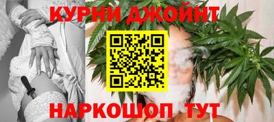амф Будённовск