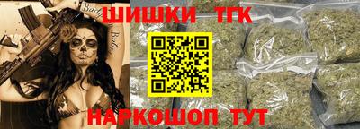 амф Будённовск