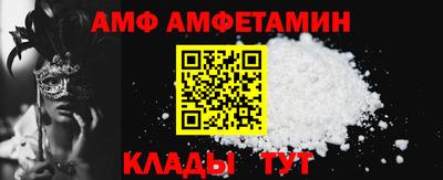 mdpv Бузулук