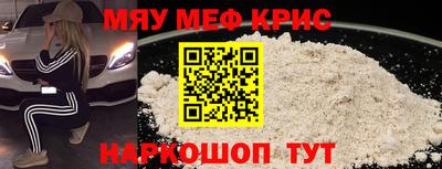 mdpv Бузулук