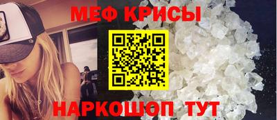 mdpv Бузулук