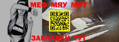 PSILOCYBIN Бугуруслан