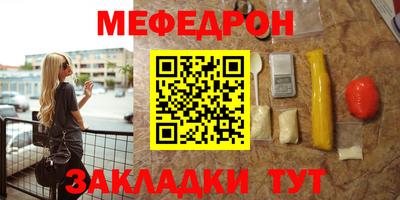 PSILOCYBIN Бугуруслан